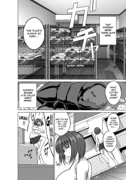 Page 4 of Mushi YuugiENG