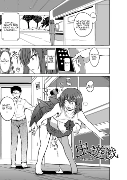 Page 83 of Mushi YuugiENG