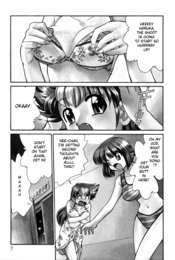 Page 7 of Shin Kyonyuu Kazoku 1 Ch. 1