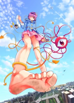 Page 12 of 幻想鄉異誌