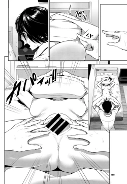 Page 4 of Imouto no Oppai ga Marudashi datta Hanashi