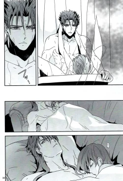 Page 31 of My Heart Goes Bang