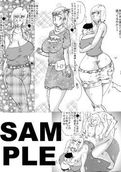 Page 45 of Hanzaiteki Bakunyuu Girl Part 8