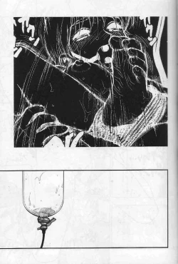 Page 14 of Miho no Mousou Comic