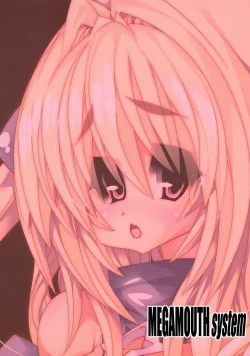 Page 2 of Nyurunyoro Yami-yami