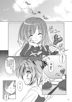 Page 30 of Easy Emotion