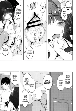 Page 20 of Kawaiku Totte - Please Take Me Cutely