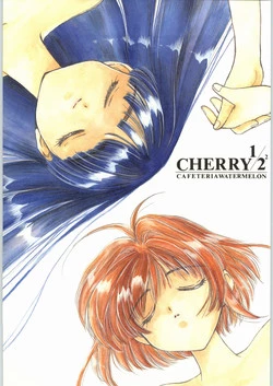 Download Cherry 2 1/2