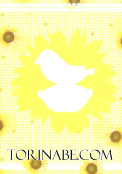 Page 2 of Machi, Idol ni Naru?