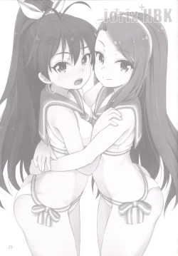 Page 22 of iorix+HBK