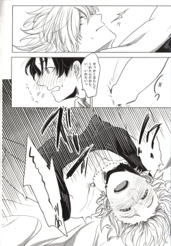 Page 28 of REASON/ANSWER