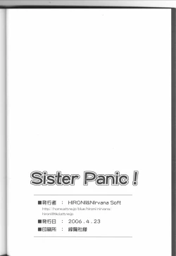 Page 20 of Sister Panic!