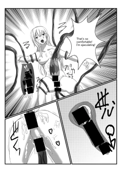 Page 12 of アルラウネになった女騎士