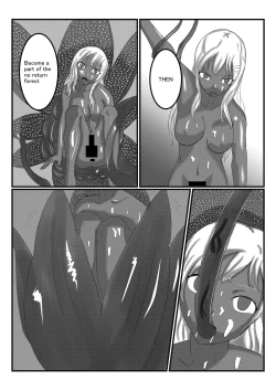 Page 17 of アルラウネになった女騎士
