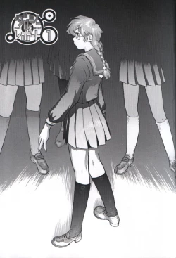 Page 2 of Dulce Report 1