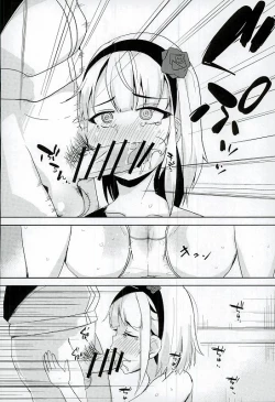 Page 7 of Natsu no Dagashi