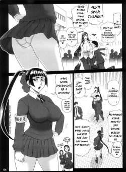 Page 4 of Reichourui Mouryouka Sakuseishu Tane | Primal Demonic Semen Squeezing Species