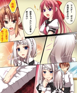 Page 29 of Seiten Heni VamRe 2