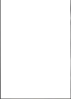 Page 21 of YasuApart de Mirai-chan to