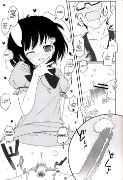 Page 14 of Touhou Usa Usa