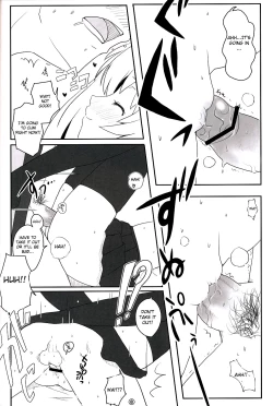 Page 7 of Touhou Usa Usa