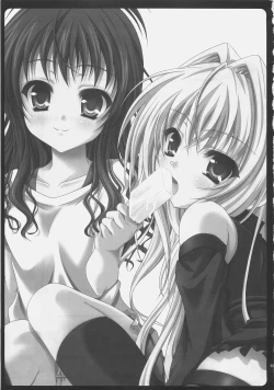 Page 2 of Mikan To Nara Ecchi No Mo Kirai Janai Desu