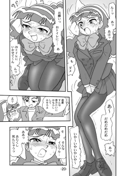 Page 21 of Juicy Fruit