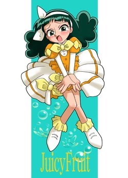 Download Juicy Fruit