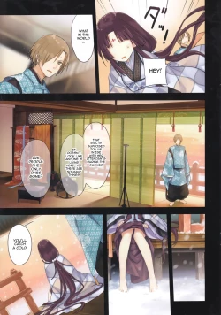 Page 9 of Iroha Gonomi