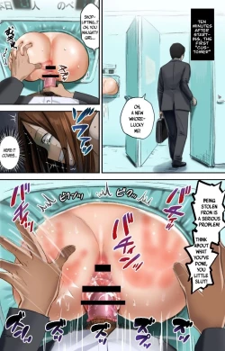 Page 3 of Kabejiri-chan | Wall Girl