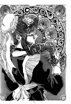 Page 4 of ME & MINE Kinkyuuban