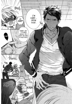 Page 21 of Kichiku Encount