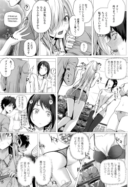 Page 45 of Isekai no Mahoutsukai Ch. 1-3