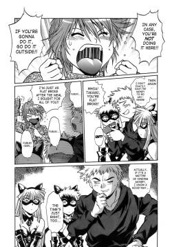 Page 12 of Tail Chaser 2