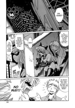 Page 188 of Tail Chaser 2