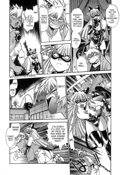 Page 191 of Tail Chaser 2