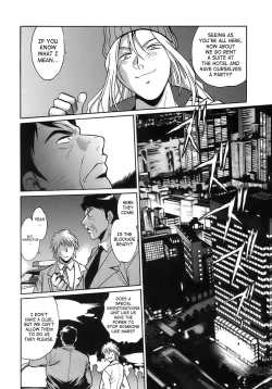 Page 23 of Tail Chaser 2