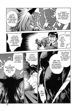 Page 64 of Tail Chaser 2