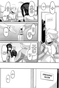 Page 3 of Hajimete no... | The First Time...