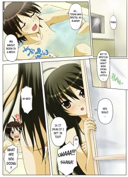 Page 3 of Kugimiyabyou Shohousen Sono Ichi