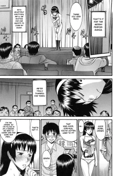 Page 64 of Midara na Shisen