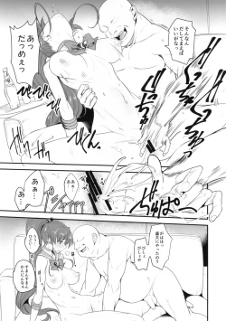 Page 11 of Getsu Ka Sui Moku Kin Do Nichi 10