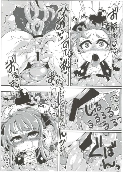 Page 11 of Mahou Shoujo Akebi-chan