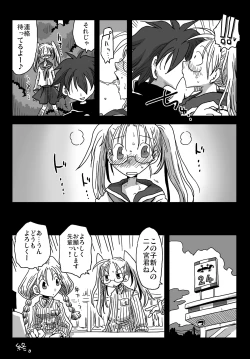 Page 29 of Teisou Gyakuten Sekai Shoujo Kari