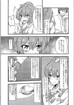 Page 4 of Sweet Orange