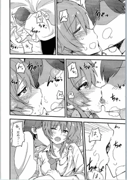 Page 9 of Sweet Orange