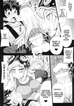 Page 6 of Watashi no Dokkawaii Baby