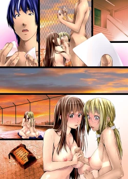 Page 52 of Moshimo, Negatta Koto ga Nandemo Kanau Chikara o Te ni Iretara