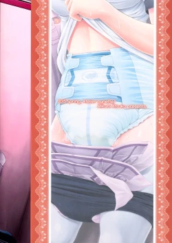 Page 18 of Naisho Nano!ke Sanshimai Monogatari- 2