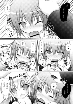 Page 93 of Shugo Shugo! Soushuuhen